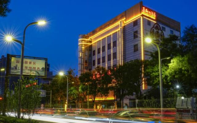 Yongqing Hotel