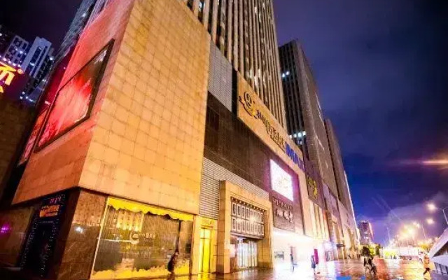 Wanda Lanjing Apartment