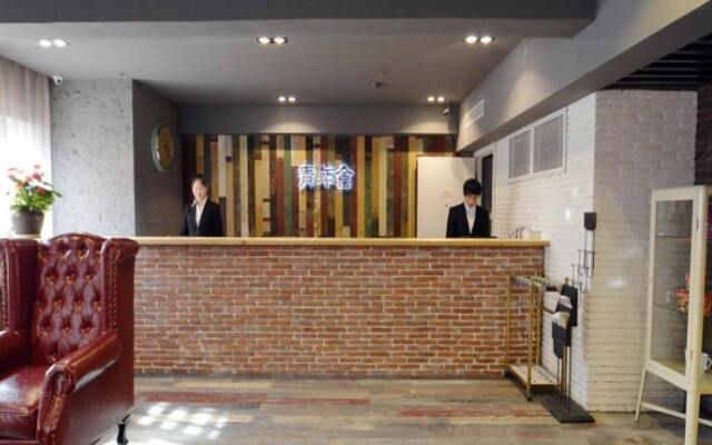 Urba Hotel (Nanjing Xuzhuang Metro Station, Software Park)