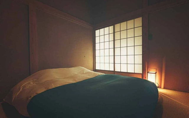 Kominkayado LOOF Naminoie