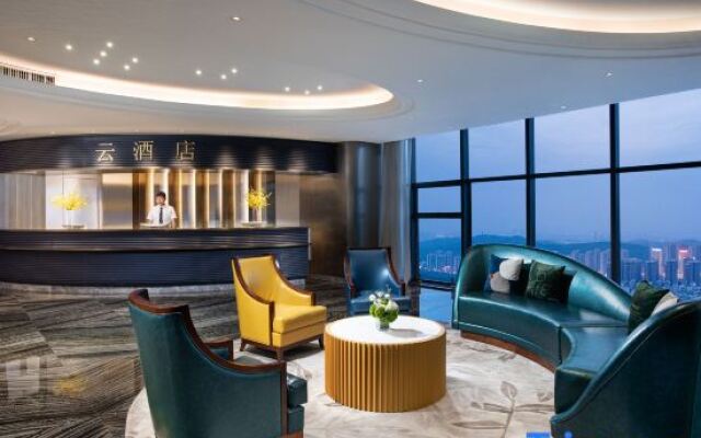 Yun Sky Garden Hotel (Jingmen Wanda Plaza Branch)