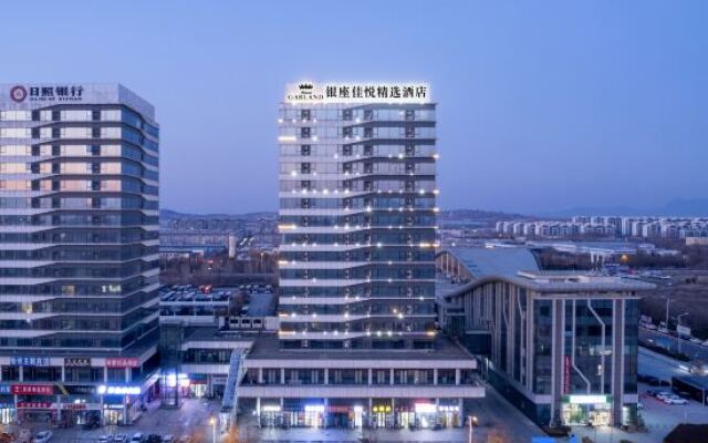 Zhangqiu InZong Garland Hotel
