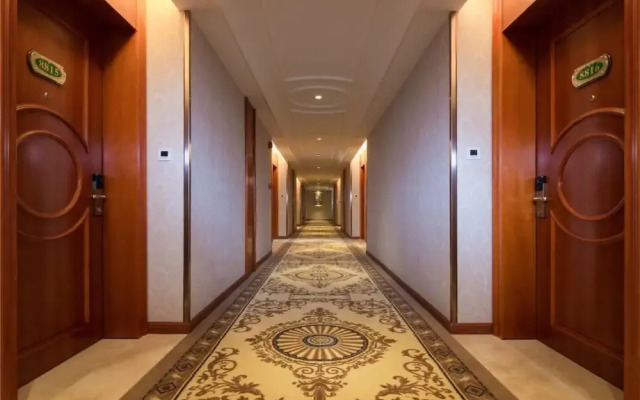 Vienna International Hotel QiandengLake