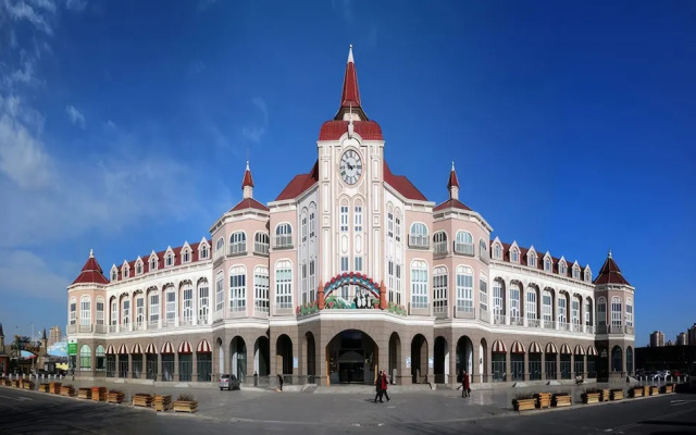Holiday Inn Tianjin Xiqing