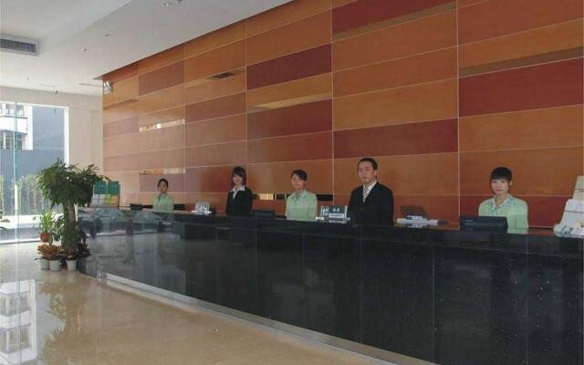 Shanshui Trends Hotel
