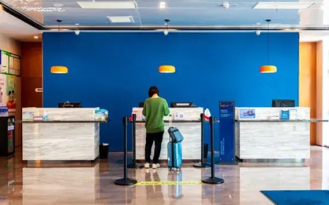 Holiday Inn Express (Pinghu Economic Development Zone)