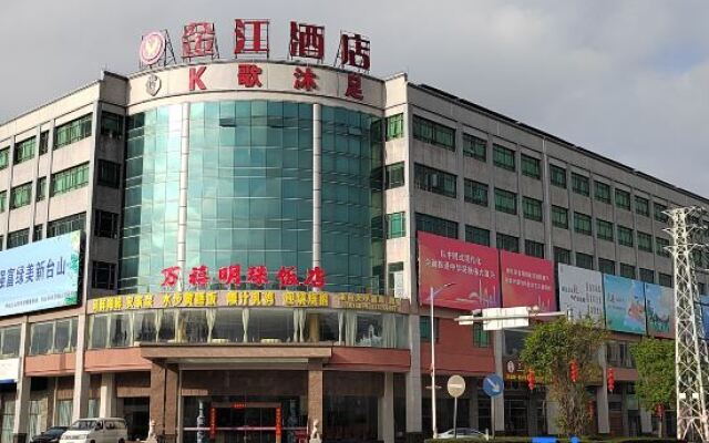 Jinjiang Hotel