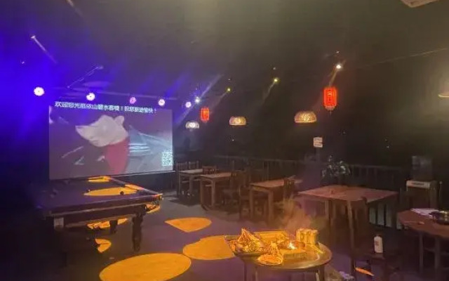 Yishan Bishui Inn