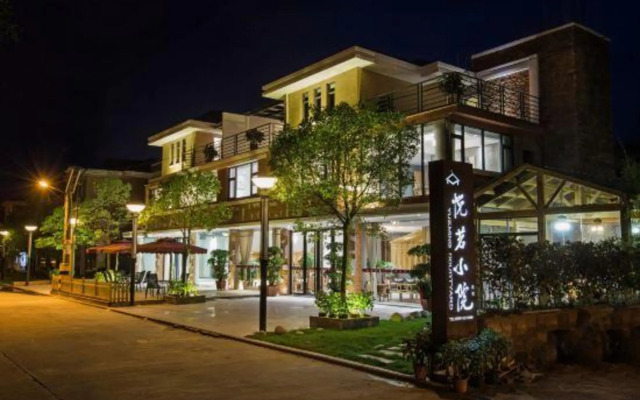 Yueming Xiaoyuan Hostel