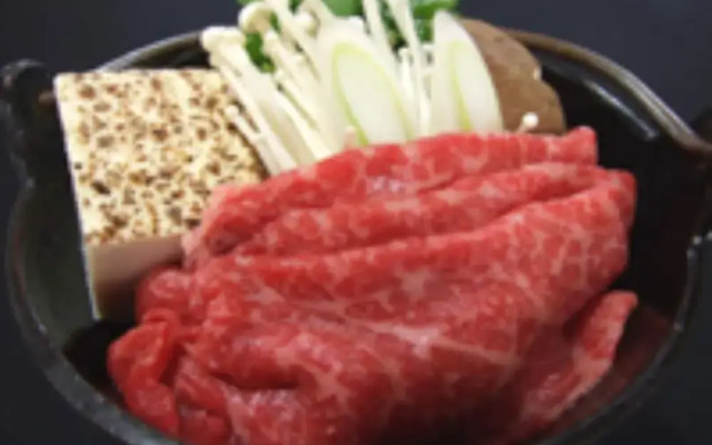 Akakura Onsen Izumiso