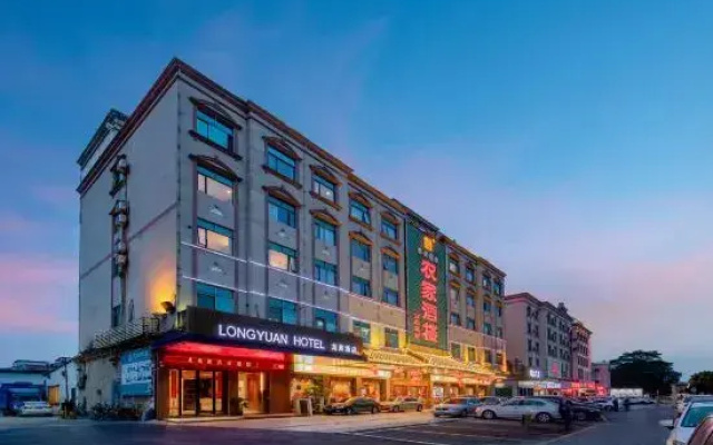 Longyuan Hotel (Dongguan Wanjiang Jiahui Plaza)