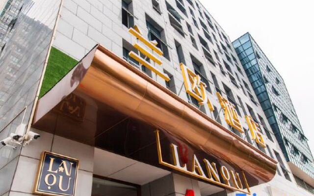 Lanou Hotel (Xuancheng Xuanzhou District Government Affairs Center Store)