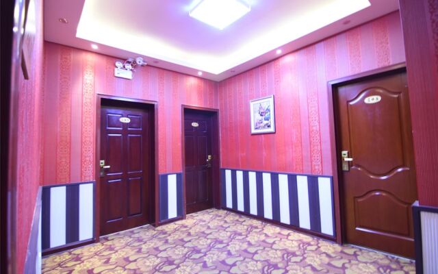 Xinhang Business Hotel Xi'an