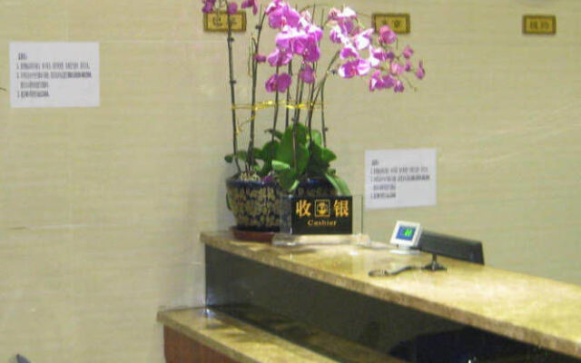 Linxia Travel Hotel