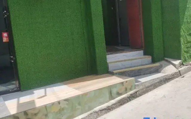 Tiantian Homestay