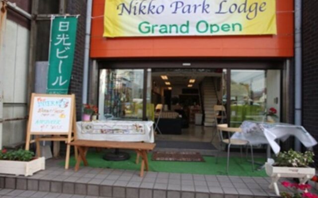 Nikko Park Lodge Tobu Station