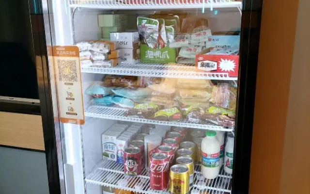 Yuyue Esports Hotel (Shanghai Hongqiao Airport Hangzhong Road Subway Station Store) – Meal – Shanghai