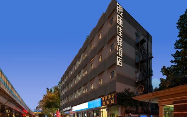 Grace Inn Jinan Yingxiongshan Road