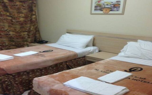 Cristalaat Al Aseel Hotel