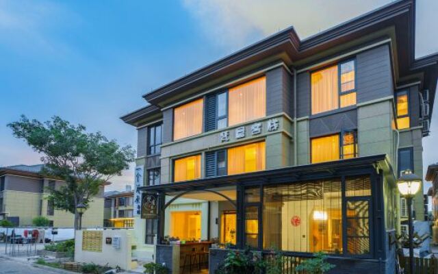 Zhujiajian Fanwu Smart Holiday Villa