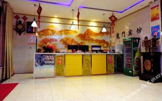 Dunhuang Long Men Inn