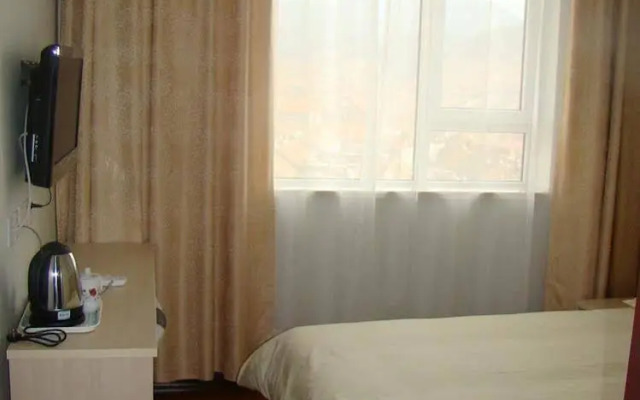 Qingdao Chenxu Business Hotel