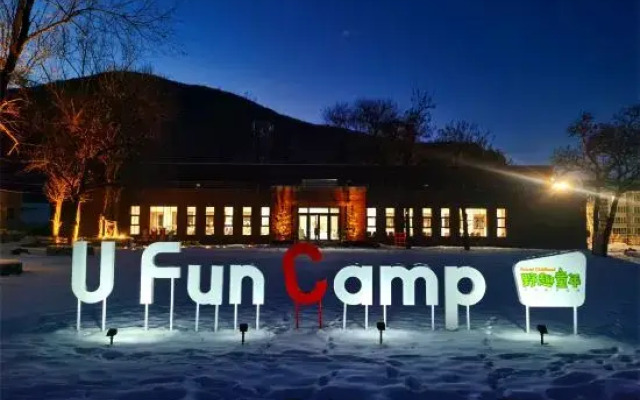 27Camp