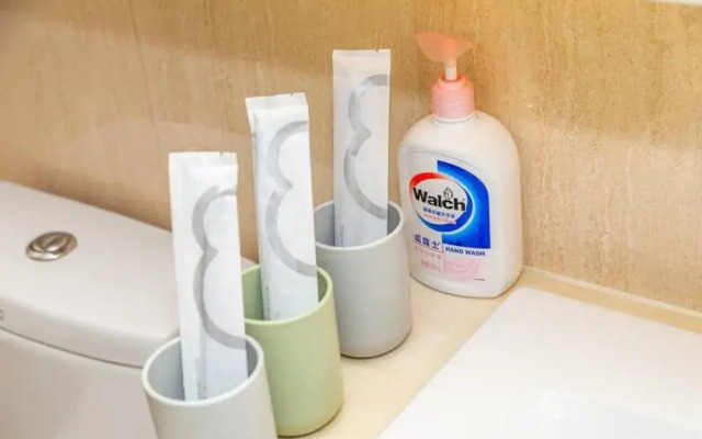 Locals Boutique Apartment Huafa Plaza 14