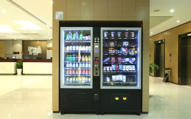 Holiday Inn Express Shanghai Gongkang by IHG