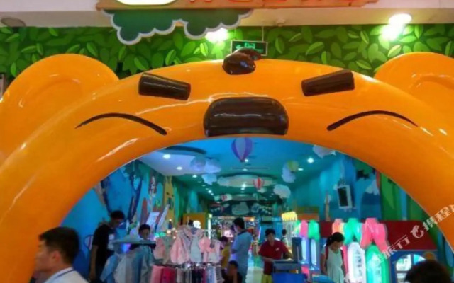 Wanmeida Hotel