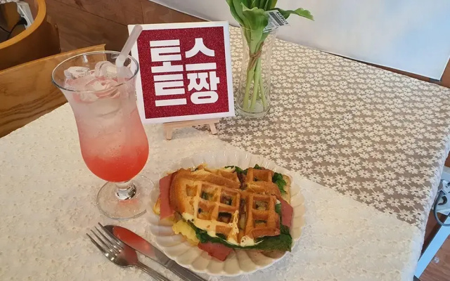 Yeosu Hi and J Guest House