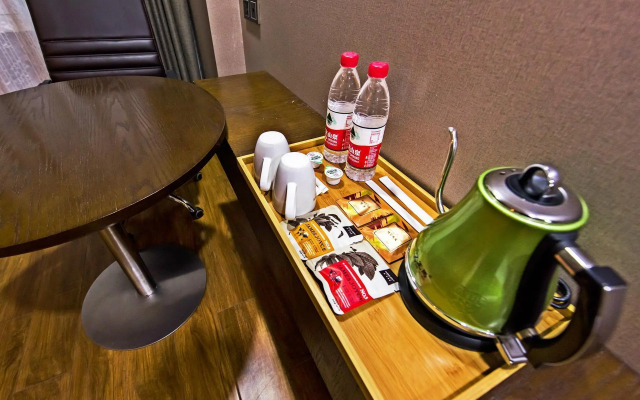 James Joyce Coffetel Jilin Railway Station Fortune Plaza