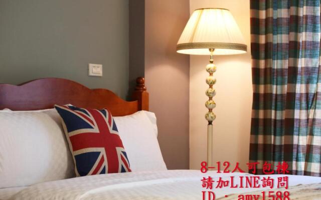 Hualien Edinburgh Homestay