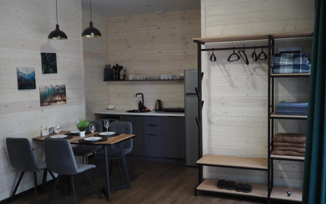 Мы дома - Зеркальный лес