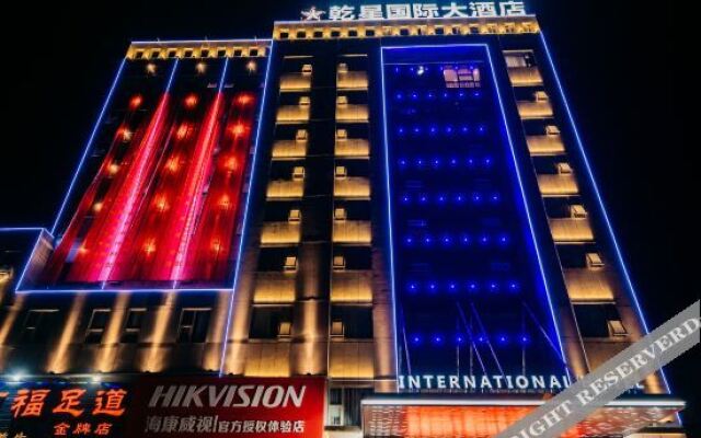 Guangshui Dry Star International Hotel