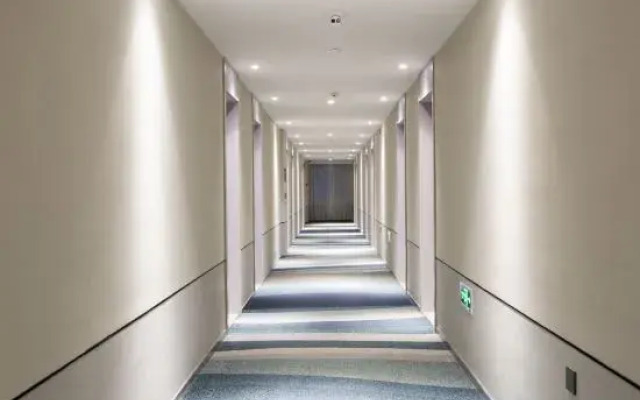 Homeinn Selected Hotel (Mudanjiang High-Speed Railway Station Pedestrian Street)