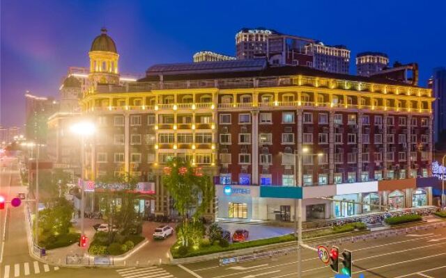 HanTing Hotel (Changzhou Dinosaur Park Wanda Plaza)