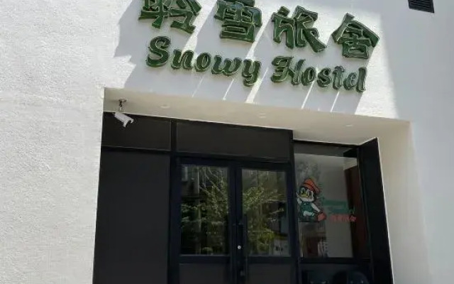 Snowy Hostel