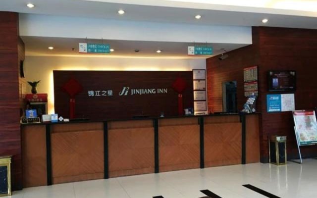 Jinjiang Inn Shanghai Xujing Branch