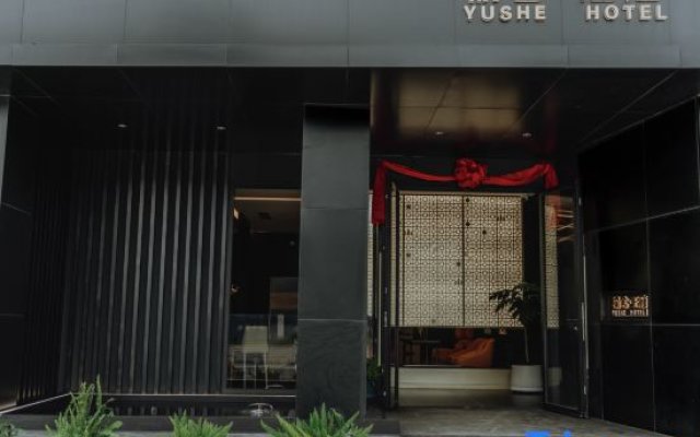 Yushe Hotel At Dali