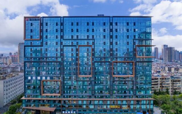 Selavi Hotel (Kunming Xinyingxincheng)