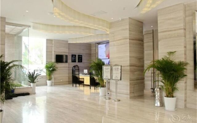 Xian Yi Jing Garden Hotel