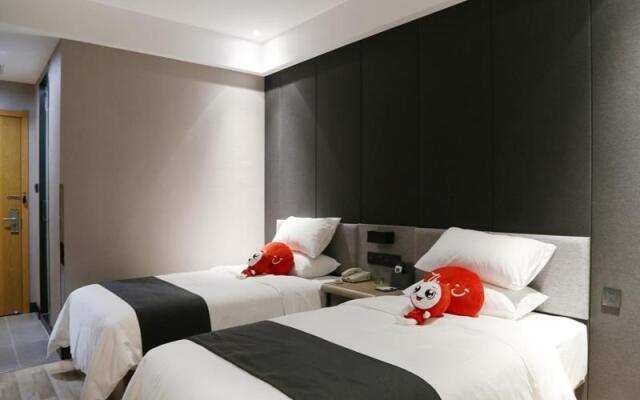 Thank Inn Plus Jiangsu Taizhou Renmin Hospital