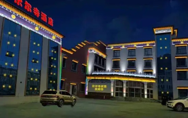 Yushu Yuer Temple Hotel