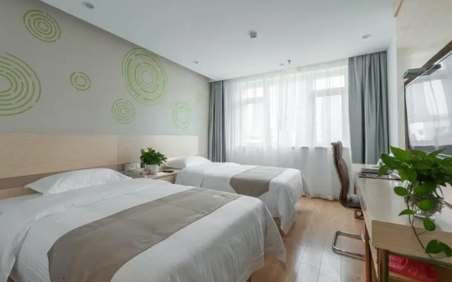 GreenTree Inn Wuhu Eshan Road University City Express Hotel