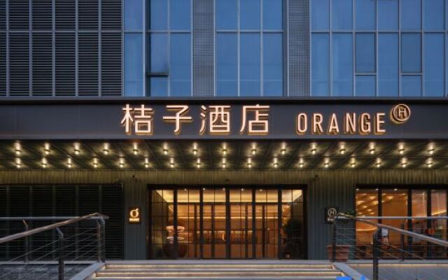 Orange Hotel (Wuxi National Software Park)