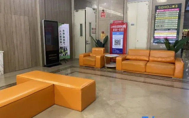 Youth Sunshine Hotel