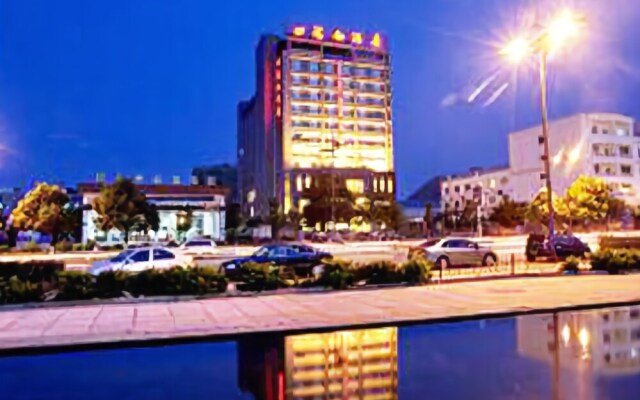 Xing Yi Hai Yu Hotel