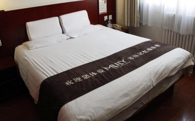 Hanting Express (Beijing Wangjing)