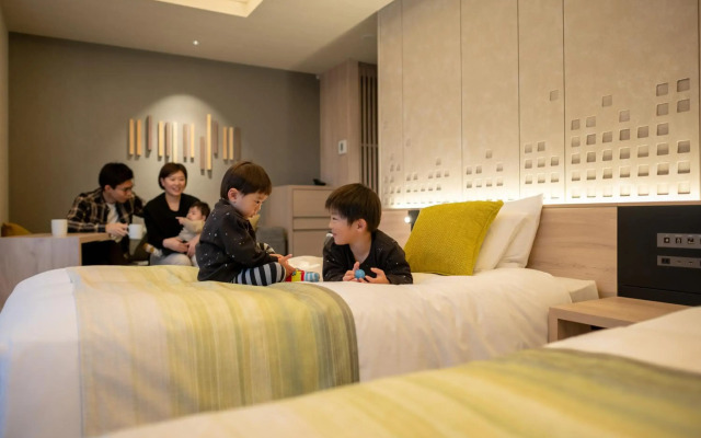 Hotel Metropolitan Yamagata
